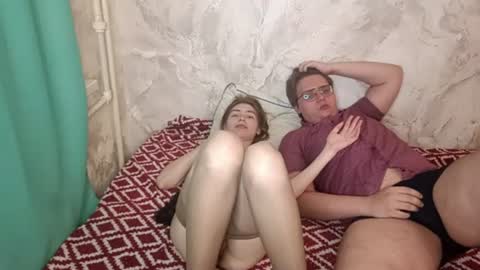Ashley and Alex online show from August 11, 7:49 pm
