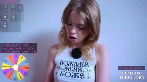 Misss Lola Angel online show from August 9, 3:46 pm