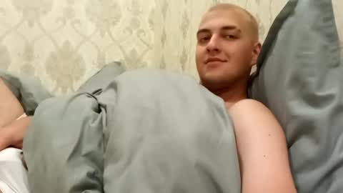 Leo online show from August 17, 10:48 pm