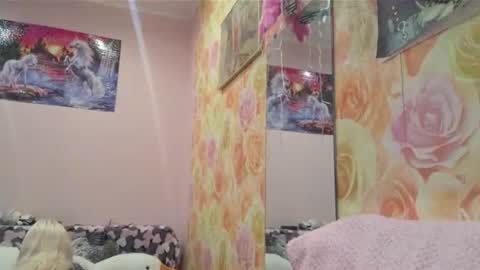 Luna online show from August 2, 1:07 pm