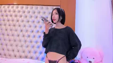 Mitsuri Tempt online show from August 6, 12:26 pm