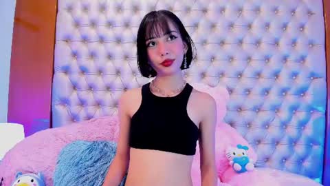 Mitsuri Tempt online show from August 10, 1:12 pm