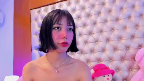 Mitsuri Tempt online show from August 14, 6:11 pm