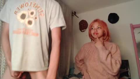 mixipeach online show from July 16, 6:03 am