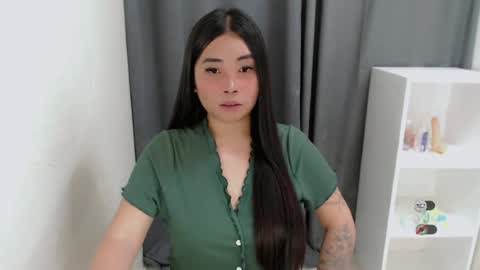 YHANA online show from August 15, 1:59 pm