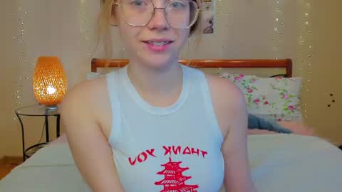 Miya online show from August 15, 1:42 am