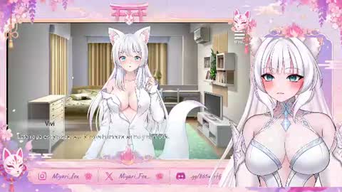MiyariFox online show from August 13, 3:53 am