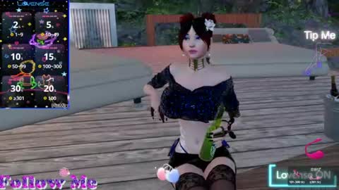 Miyuki Maiko online show from August 12, 6:21 pm