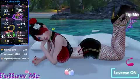 Miyuki Maiko online show from August 13, 2:03 am