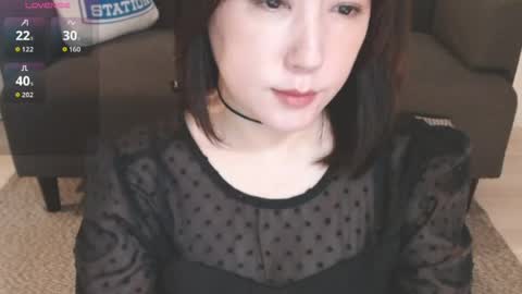 Momo online show from August 8, 2:28 pm