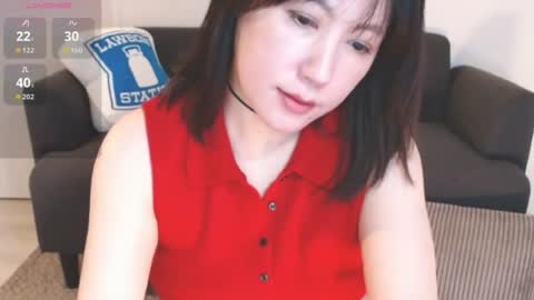 Momo online show from August 10, 1:18 am