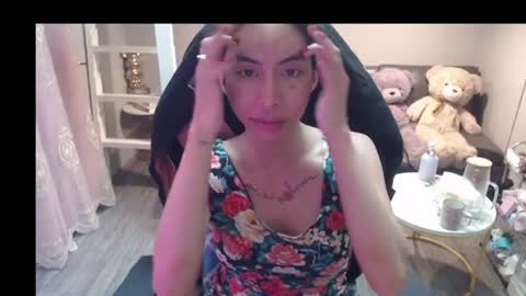 ELYSE YOUR GIRL online show from July 6, 11:24 am