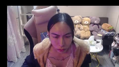 ELYSE YOUR GIRL online show from August 3, 4:36 pm