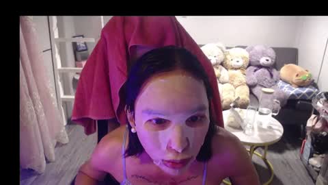 ELYSE YOUR GIRL online show from August 3, 6:48 pm