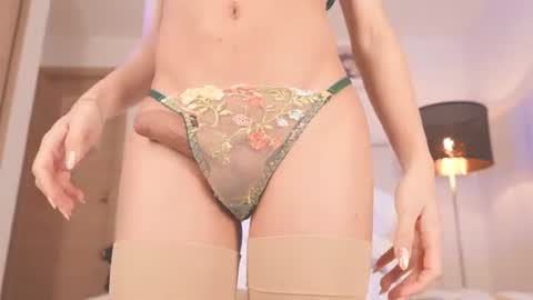 Angels online show from August 12, 3:03 pm