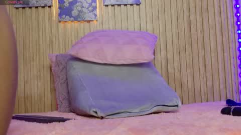  Celeste online show from August 12, 10:45 pm