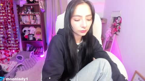 MOON  online show from August 11, 3:52 am