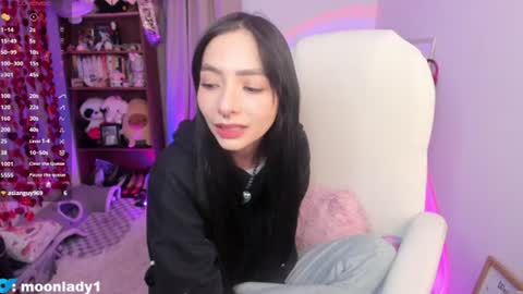 MOON  online show from August 11, 4:58 am