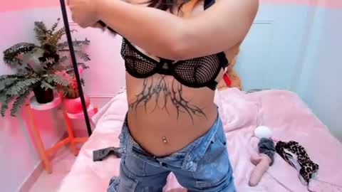 Moon  online show from August 14, 2:53 pm