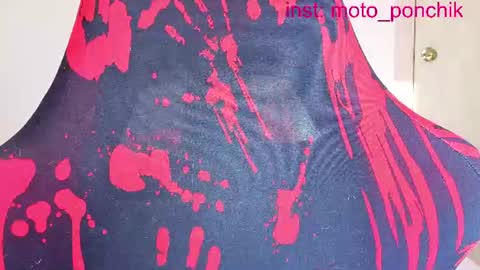 Kris  Ivan online show from August 13, 2:31 pm