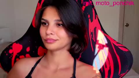 Kris  Ivan online show from August 14, 2:43 pm