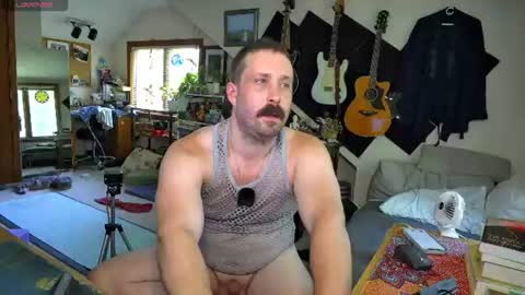 ninko online show from July 16, 7:03 pm