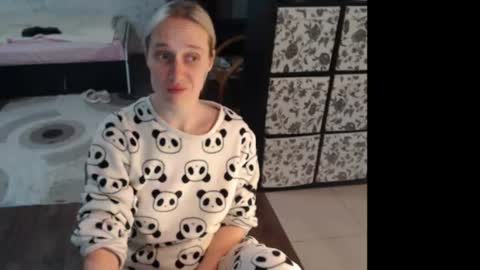 Aisha face ONLY in PVT online show from June 27, 4:16 am