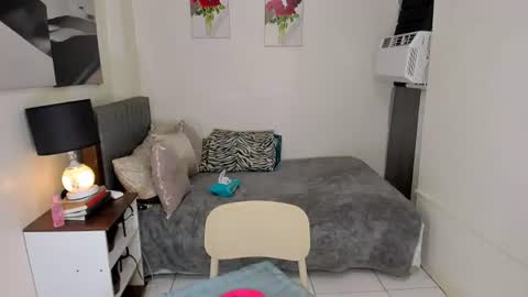 Althea  online show from August 14, 11:58 am
