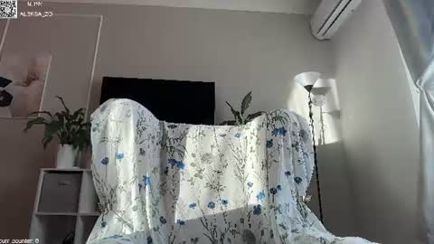 Aleksa online show from August 9, 4:02 am
