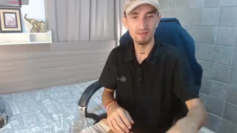 Im Mike online show from August 13, 5:43 am