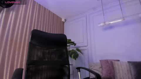 N A I A online show from August 12, 1:46 pm