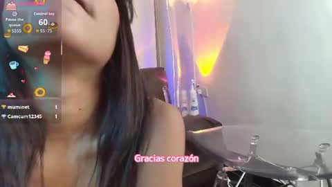 nami online show from August 14, 8:56 pm