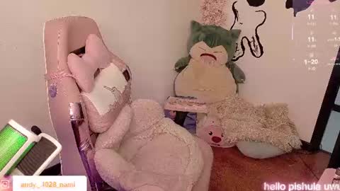 nami_usagi online show from August 1, 1:17 pm