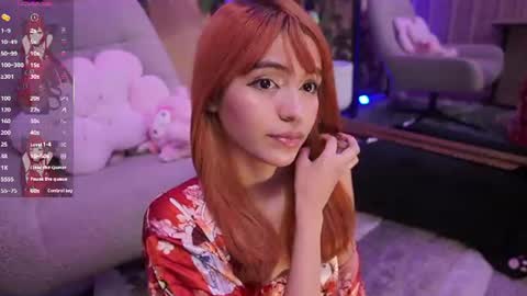 namikimura online show from August 1, 1:39 pm