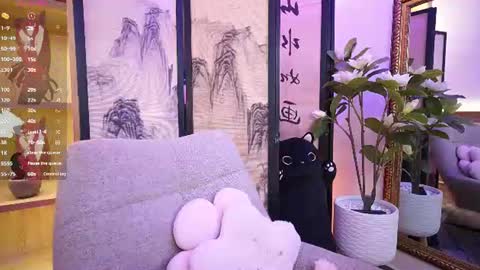 namikimura online show from August 4, 12:46 pm