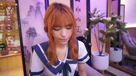 namikimura online show from August 4, 1:52 pm