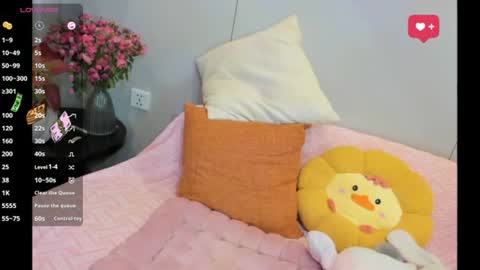 Nana online show from August 11, 1:51 am