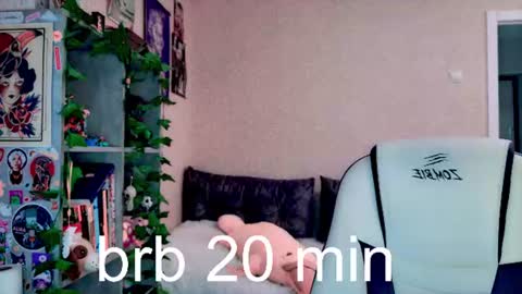 Nana online show from August 9, 12:44 am