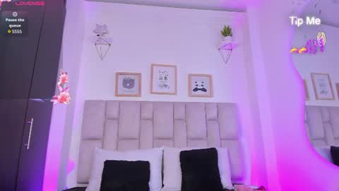 Nao online show from August 11, 8:22 pm