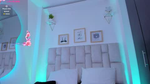 Nao online show from August 16, 1:26 pm