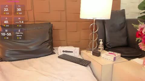 nao online show from August 1, 8:26 pm