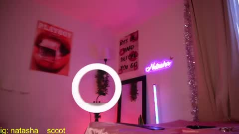 Natasha Sccott online show from August 6, 8:52 pm