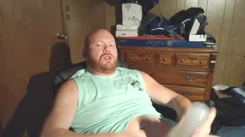 Nate online show from July 11, 8:04 pm