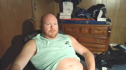 Nate online show from July 17, 2:22 am