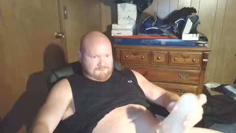Nate online show from July 22, 2:25 am