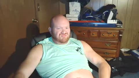 Nate online show from July 23, 1:30 am