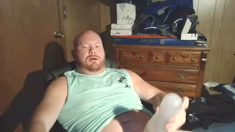 Nate online show from July 25, 1:31 am