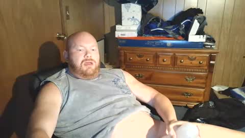 Nate online show from August 12, 1:41 am