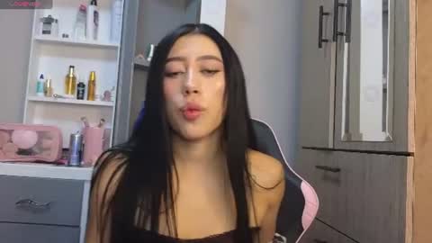 NATHALIA online show from August 16, 2:04 am