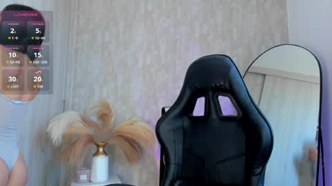 nathalyxx_ online show from August 4, 2:25 pm